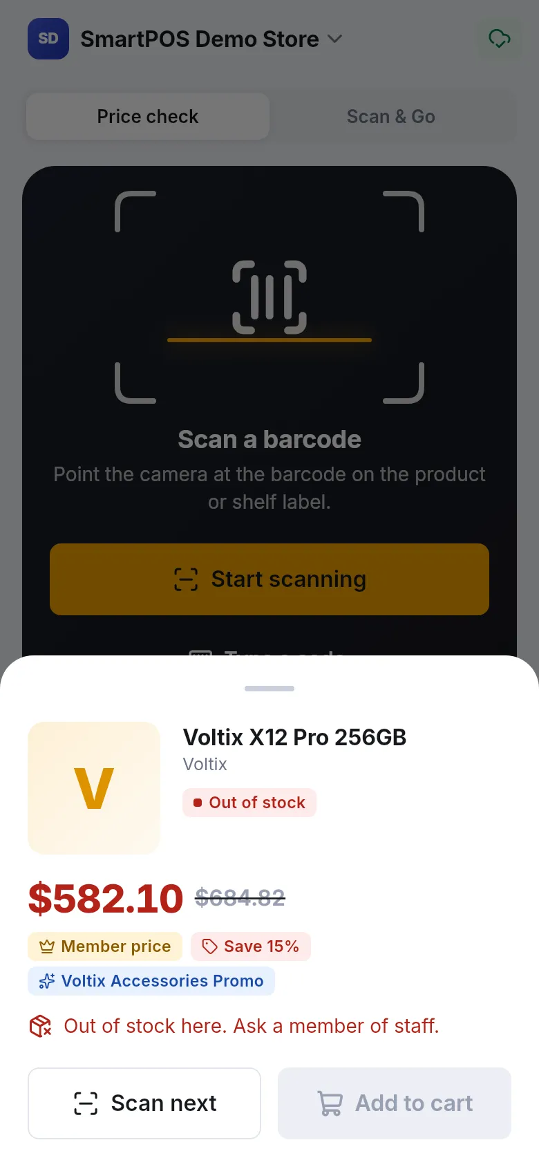 Scan result for a phone marked Out of stock with the message Out of stock here. Ask a member of staff. and a disabled Add to cart button