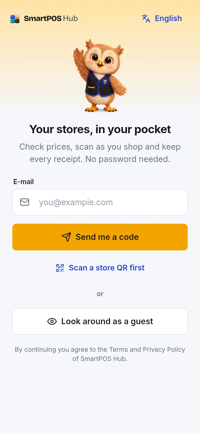 Sign in screen with an e-mail field, a Send me a code button, Scan a store QR first and Look around as a guest